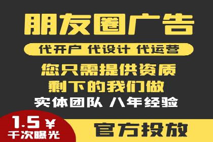 案例对比：SEM竞价专员不同策略效果